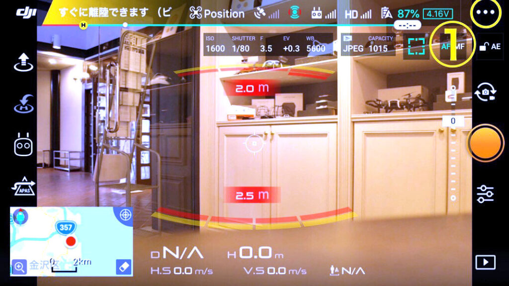 Winter Drone Battery Management_04