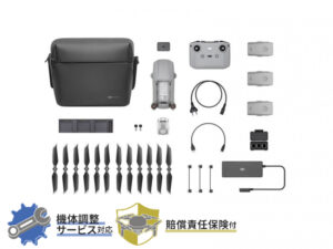 Mavic Air 2 Fly More Combo