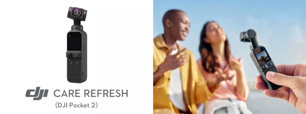 DJI Pocket 2_Care Refresh