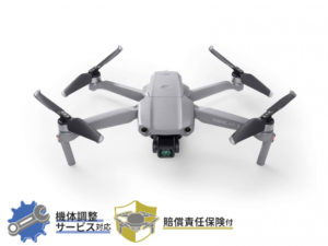 Mavic Air 2 単品
