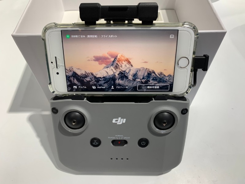 DJI Mavic Air 2 送信機