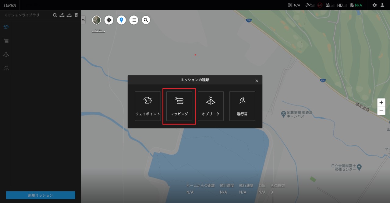 P4MとTerraで2Dスペクトルマップ作成手順02
