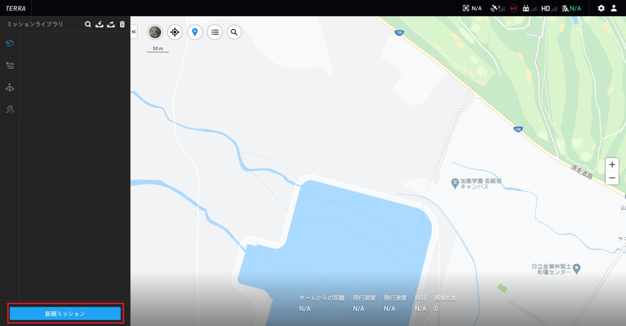 P4MとTerraで2Dスペクトルマップ作成手順01