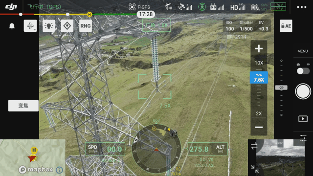 matrice300rtkカメラ切り替え