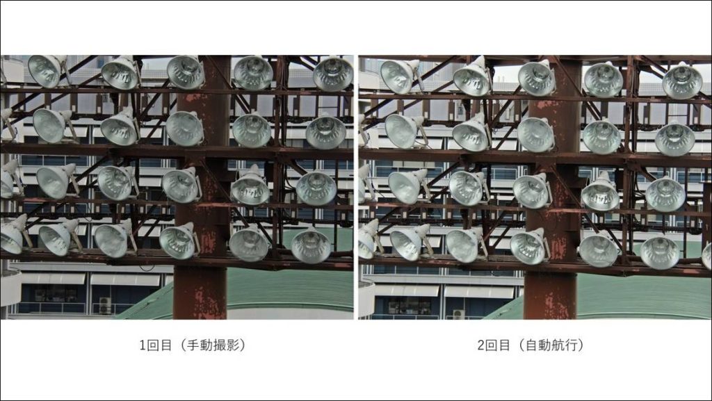 dji_livemission_06_ss