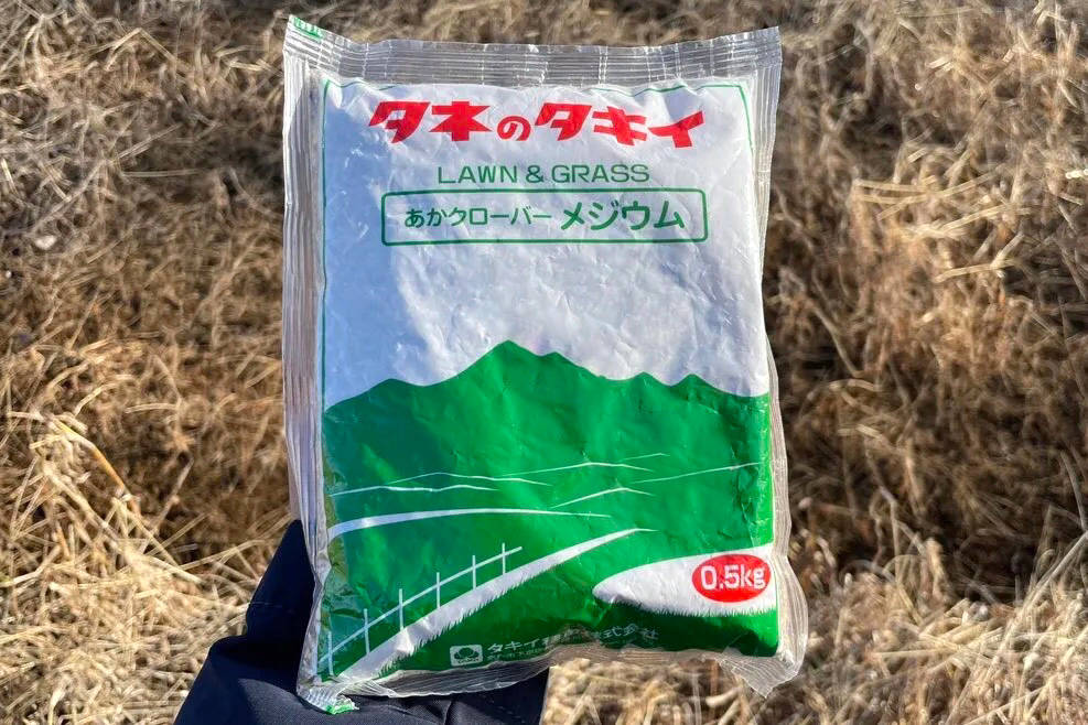 ドローンでクローバー播種