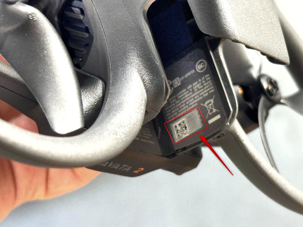 Avata 2 DIPS Aircraft Registration_09