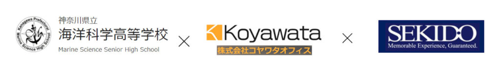 High school embarkation ceremony_02_s