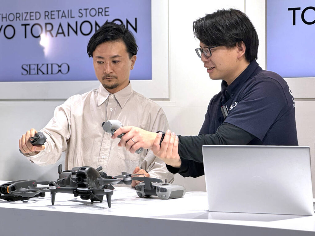 avata2 Presentation_toranomon_01