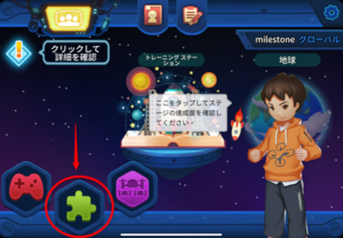 tello_programming_02