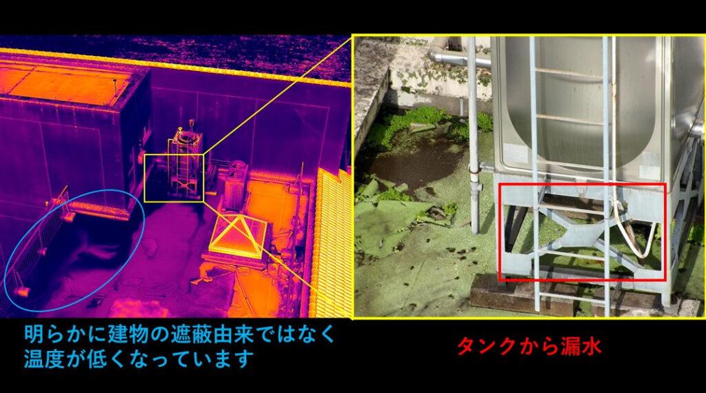 DJI-Zenmuse-H30T_Actual-equipment-review_08