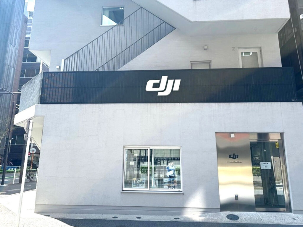 Drone Course SUSC Level 2_06