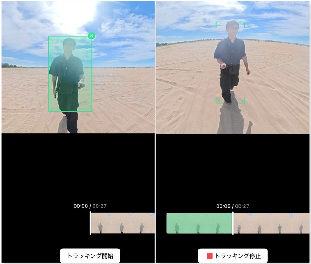 DJI Osmo 360_review03