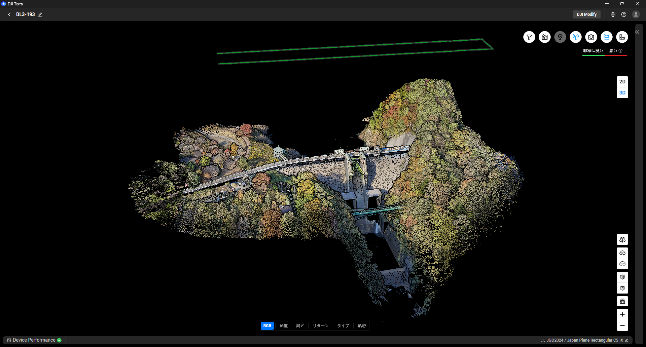 Shiobara Dam Laser Survey_02