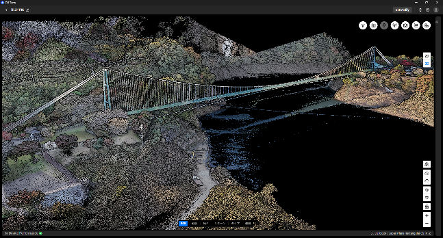 Shiobara Dam Laser Survey_06