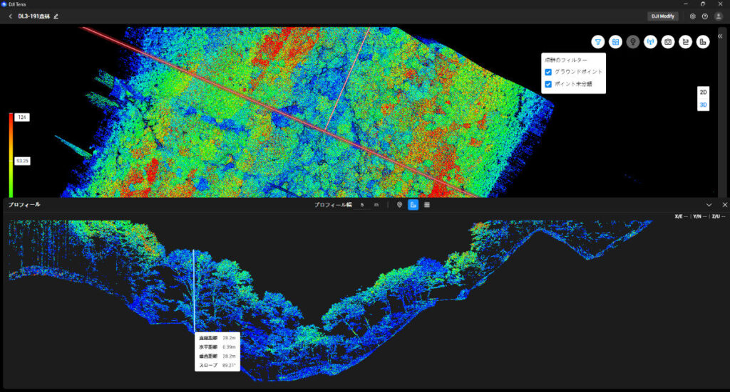 Shiobara Dam Laser Survey_12