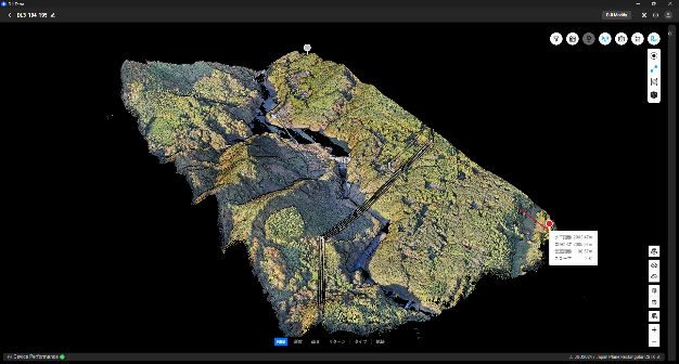 Shiobara Dam Laser Survey_13