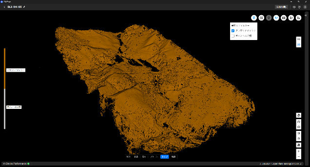 Shiobara Dam Laser Survey_14