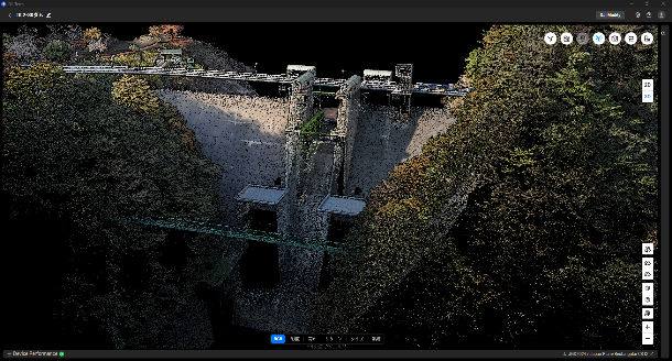 Shiobara Dam Laser Survey_16