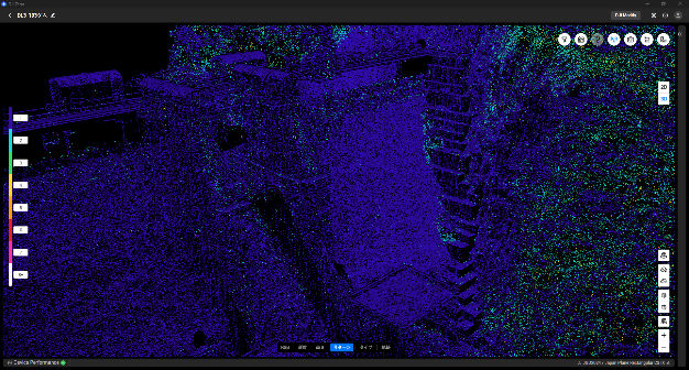 Shiobara Dam Laser Survey_19