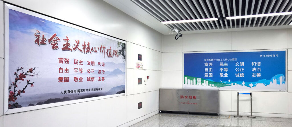 dji-headquarters-visit-industrial-drones_06