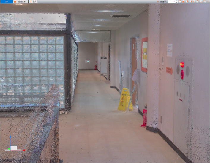 the-difference-between-3dgs-and-point-clouds_06