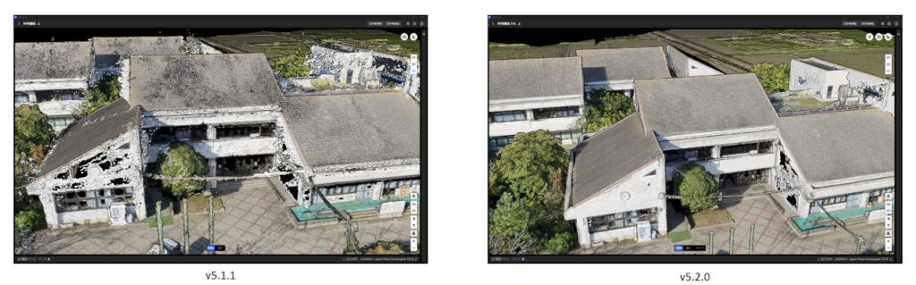 dji-terra-v5.2.0-update_07